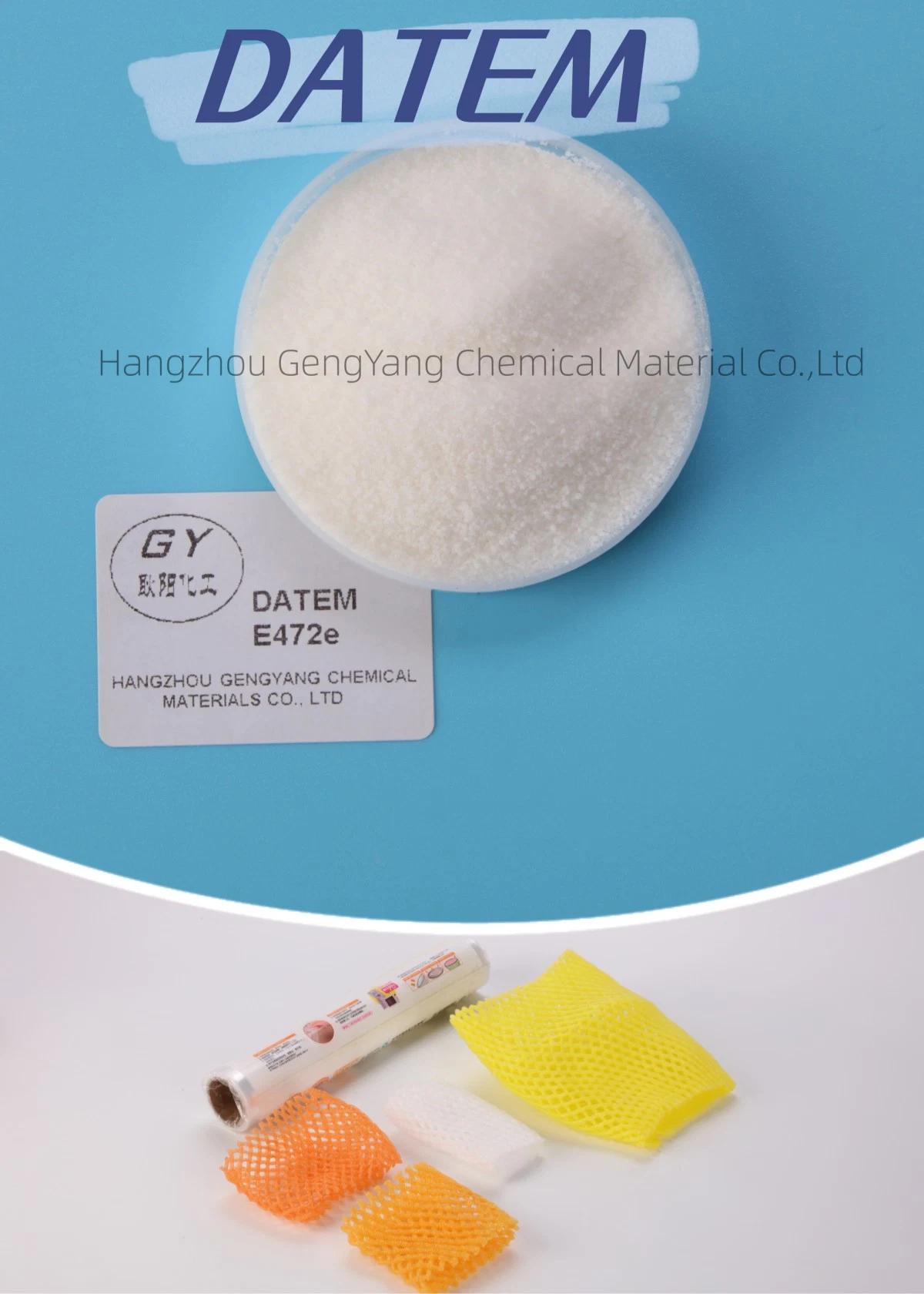 Food Emulsifiers Datem E472e Chemical Ingredient with Lowest Price