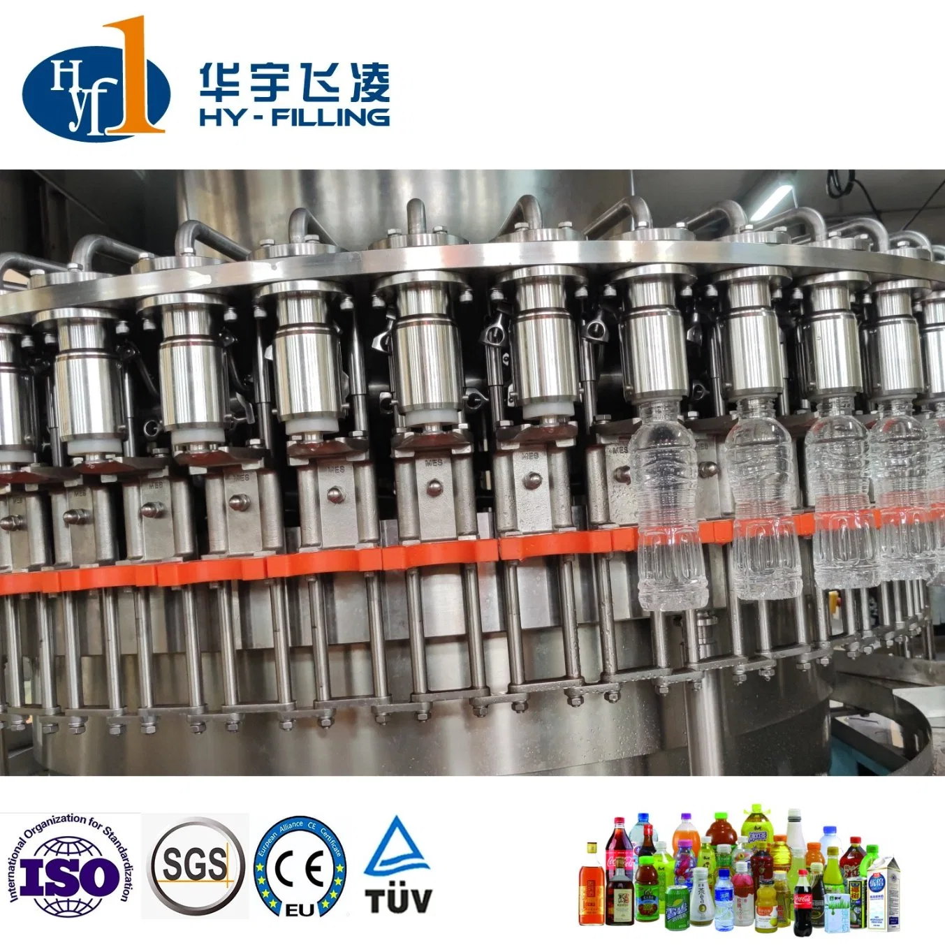 Automatic Small Scale Pet Plastic Glass Bottle Wine Liquid Filling Machine Wine Filler Equipment