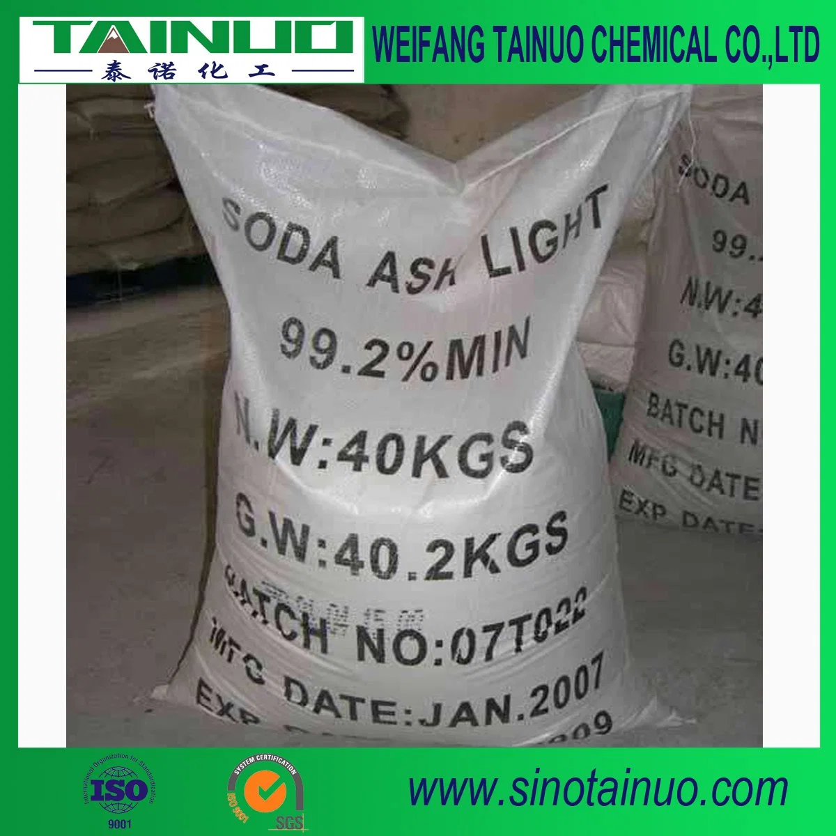 Glass Industry Soda Ash Dense / Soda Ash Light