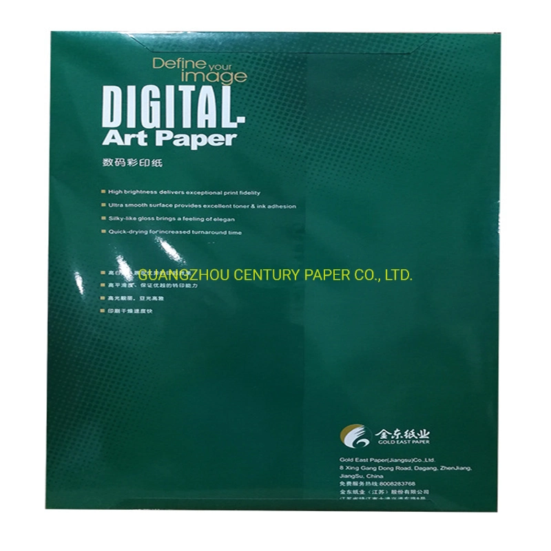 Nevia Digi Brand Inkjet (Digital) Paper 157GSM