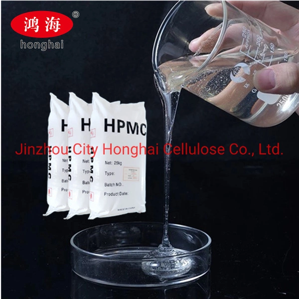 Methyl Cellulose HPMC Thicker for Daily Cosmetic Product