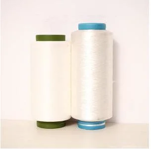 Polyester Yarn T8 50D/36F DTY FD SIM RW Non Spandex Elastic Bicomponent Fiber For Garment