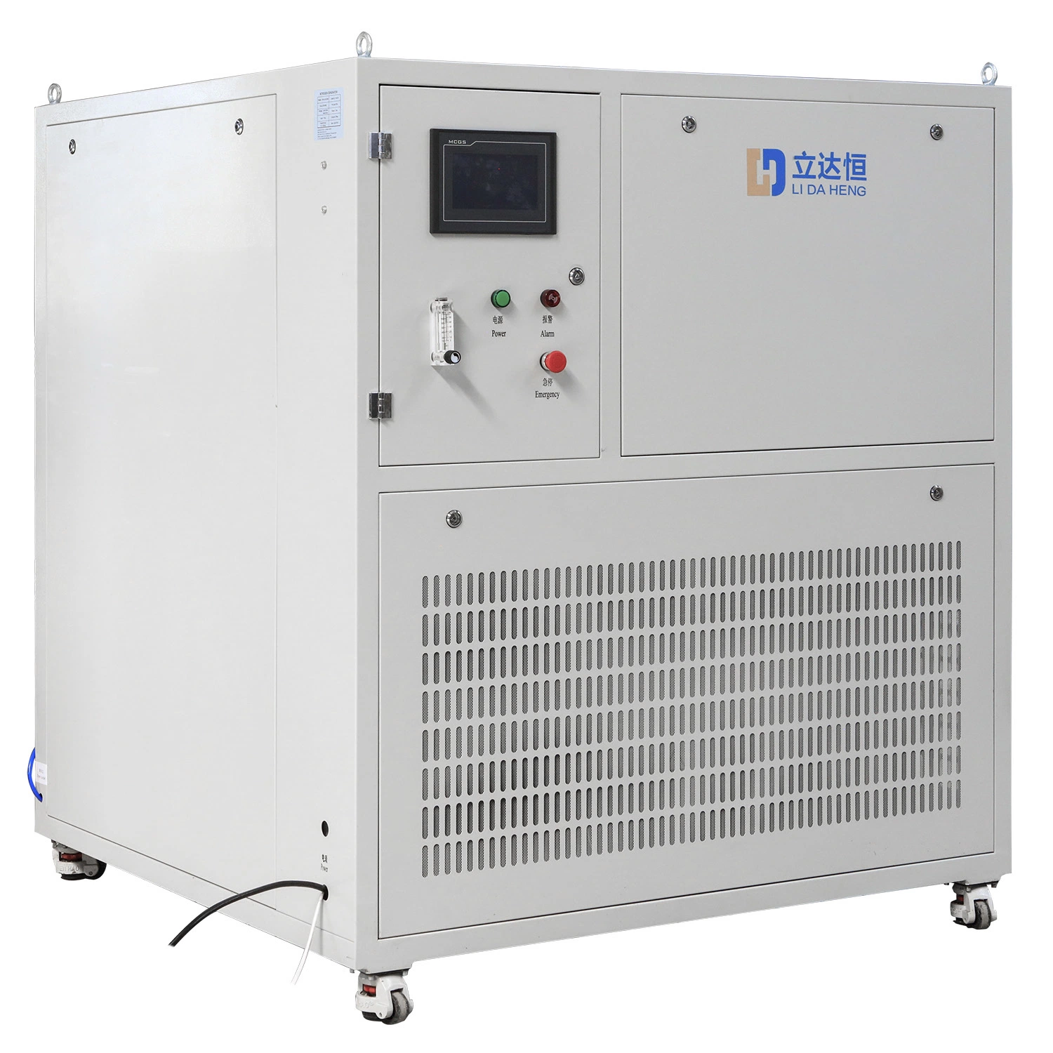Low Noise and Energy Saving Liquid Nitrogen Generator for Biological Cell Refrigeration