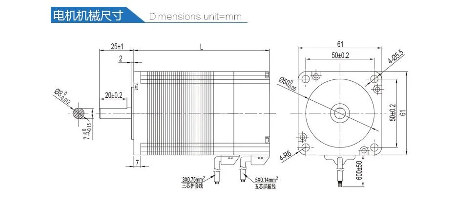 Motor sin escobillas DC 80blf126-450 48V 628W 5000 rpm Baja tensión Alta velocidad