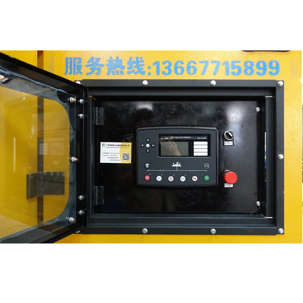 25kVA to 500kVA Electric Mobile Trailer Silent Type Soundproof Diesel Power Generator Set Price 100kVA 80kVA 110kVA Power Engine Electric Diesel Generators