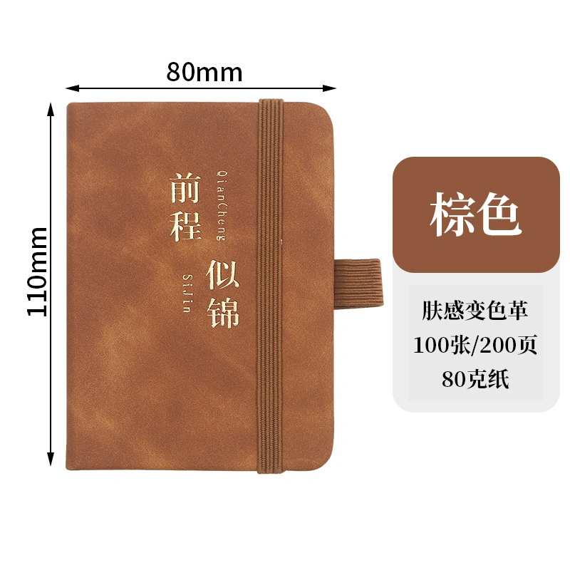 Wholesale/Supplier Colorful Business Notepad PU Leather Notebook Stationery with Custom Logo