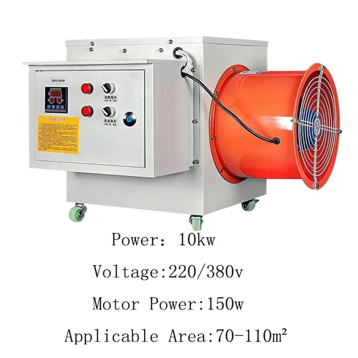 Industrial Oil - Fired Electric Heater Drying and Heating Animal Husbandry Agricultural Greenhouse Equipment