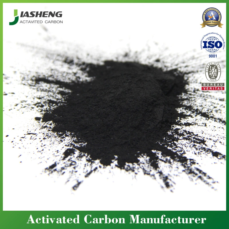 200 Mesh Decolorization and Purification Wood Based Activated Carbon for Water Treatment