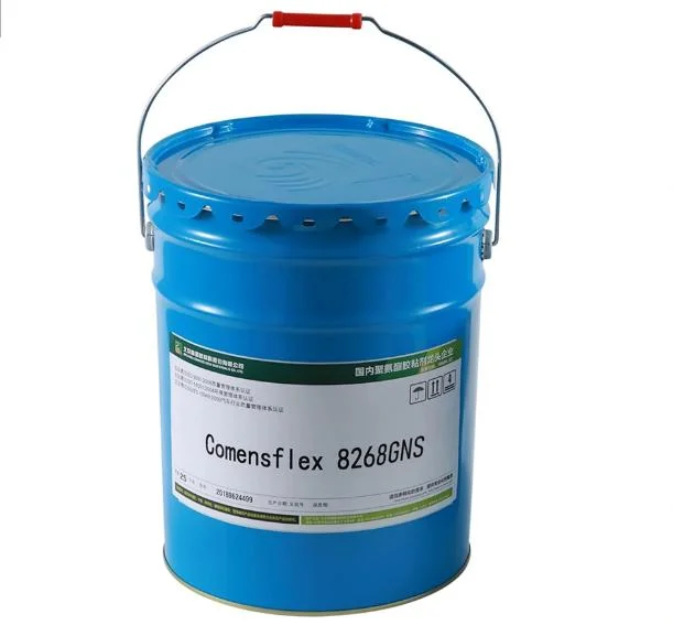 Eco-Friendly One Component PU Waterproof Coating for Building with ISO9001/ISO14001