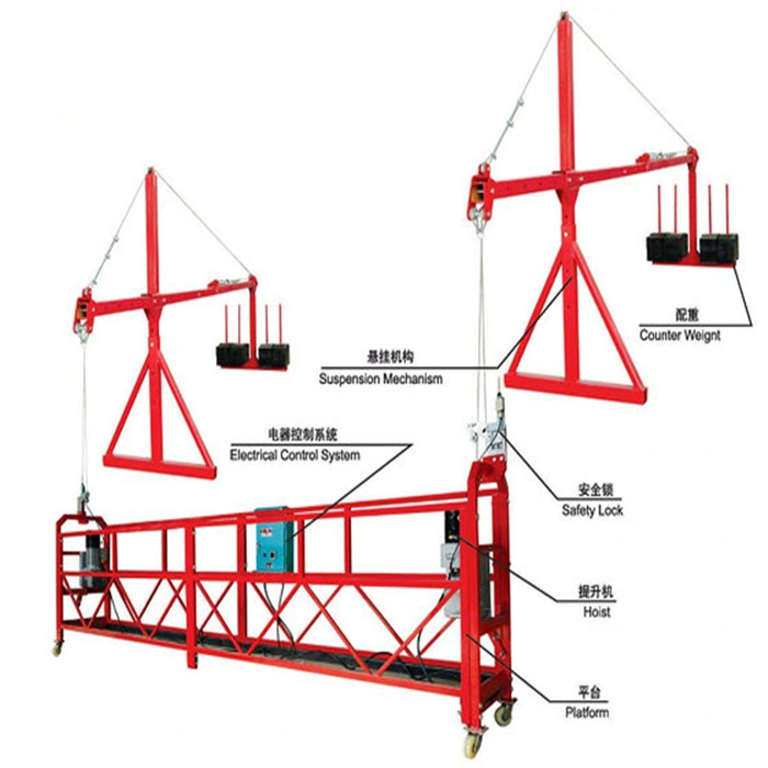 Electrical Suspended Platform Electric Wire Rope Motor Hoist Gondola