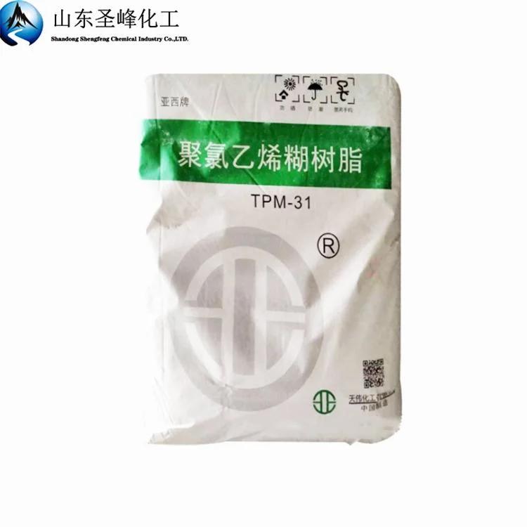 Free Sample White Powder PVC Resin Polyvinyl Chloride Virgin Material Sg3/Sg5/Sg7/Sg8
