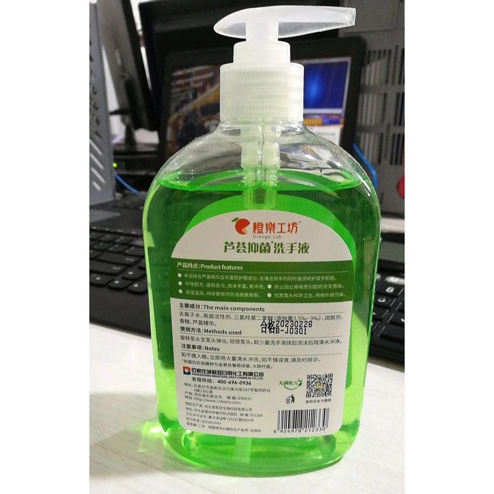 500ml Waterless Anti-Bacterial Liquid Gel Hand Sanitizer with Pump Head