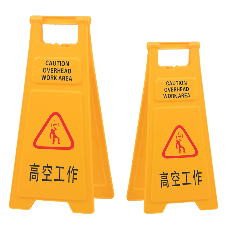 Caution Overhead Work Area Standing Yellow Thickened Caution Sign Board