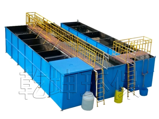 Mbr Membrane Bio-Reactor for Intense Biofiltration, Nutrient Removal, and Water Recycling