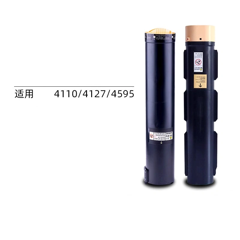 Original Factory Japan Compatible Complete Toner Cartridge for Xerox DC4110 4110 4112 4127 4590 4595