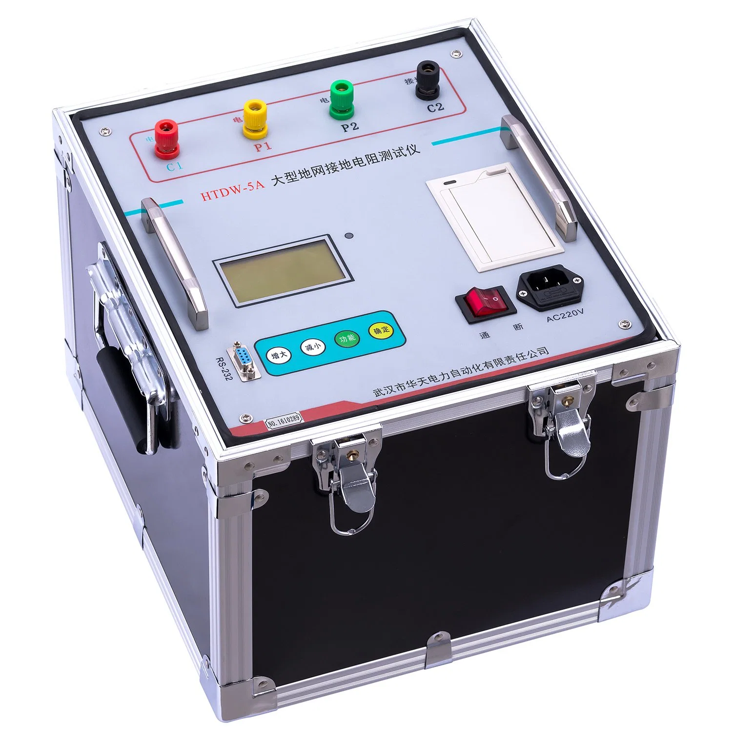 Htdw-5A AC 400V 5A (45Hz, 55Hz, double frequency, sine wave) Large Ground Grid Grounding Resistance Tester