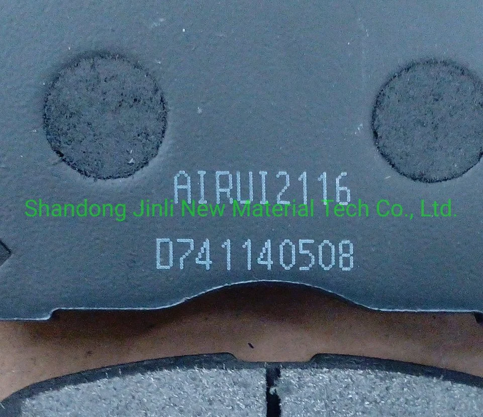 D741 Brake Pads Semi-Metallic Material