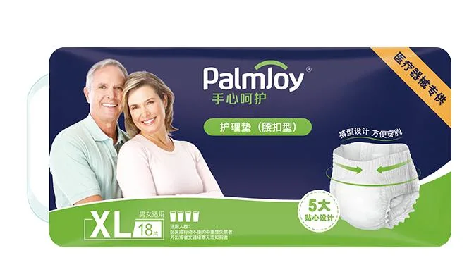 L'incontinence Palmjoy sous-vêtements pour hommes et femmes