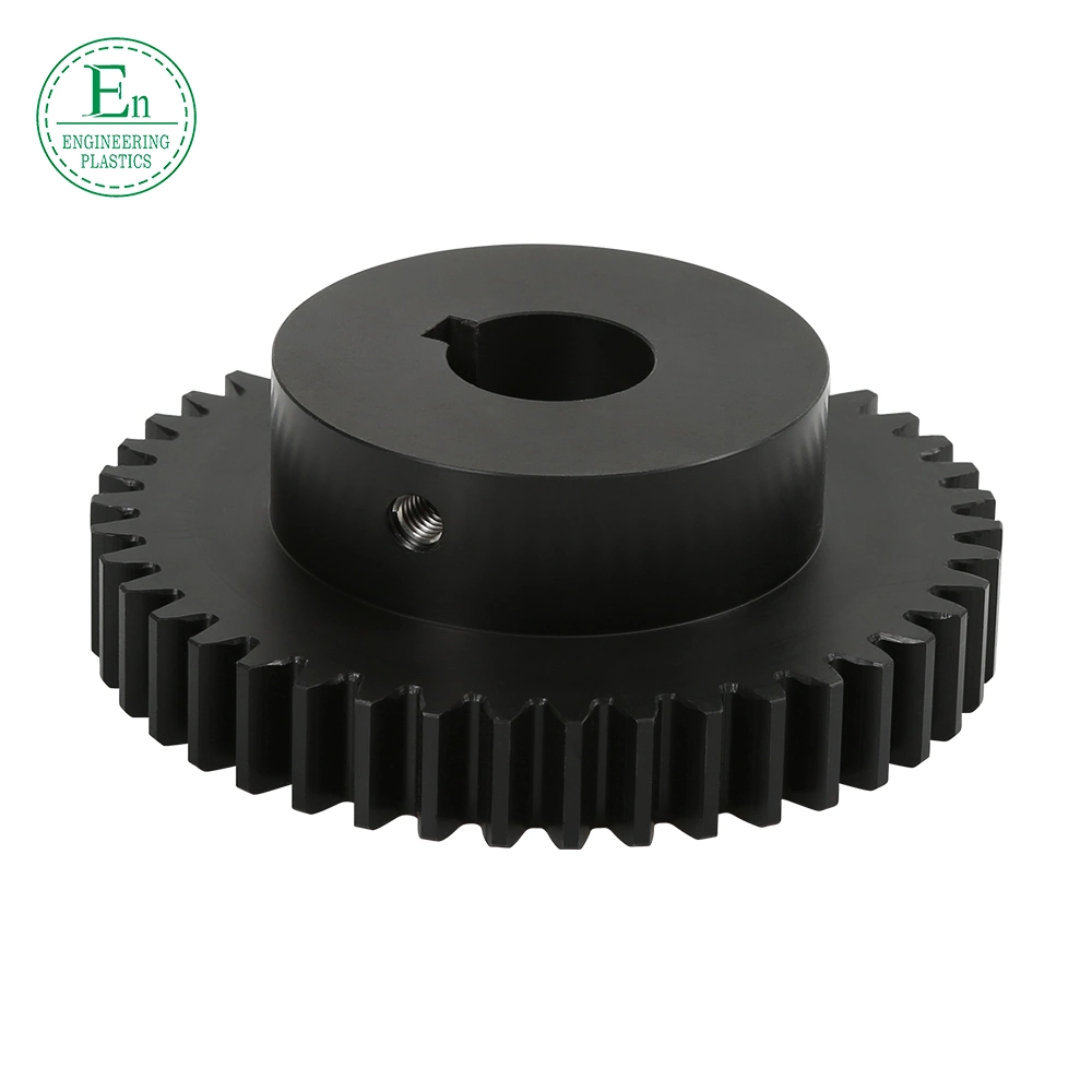 High Wear Resistance Plastic Mc Oil Nylon Gear PA Gear