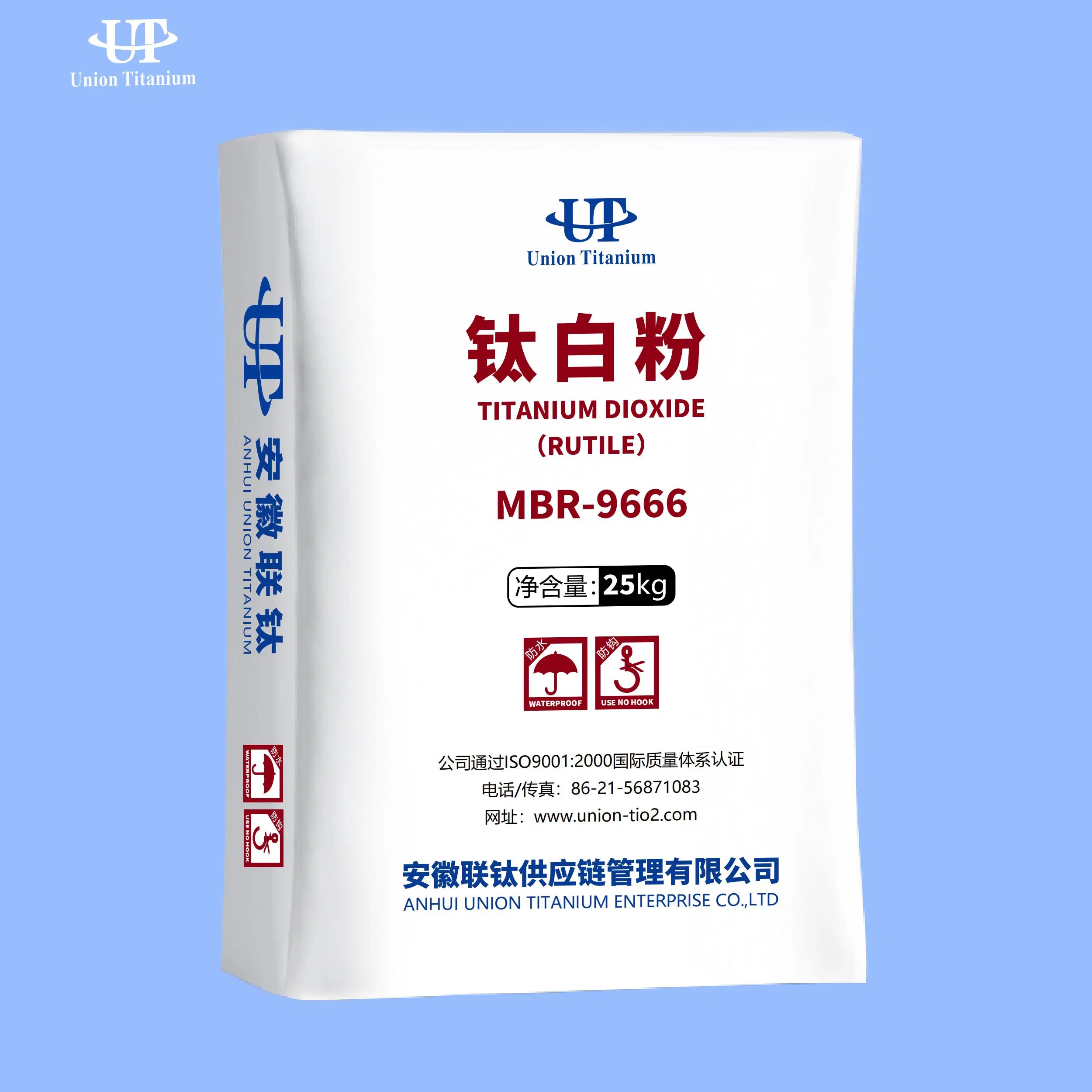 Rutile Type Titanium Dioxide Mbr9666 for Print Ink and Paper Industry