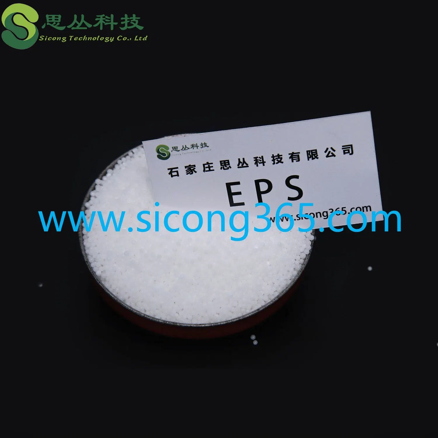 EPS Expandable Polystyrene Material EPS Direct Factory Supply