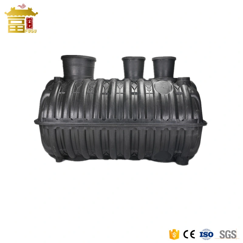 HDPE Disassemble Household Bio Underground Three Chamber Septic Tank