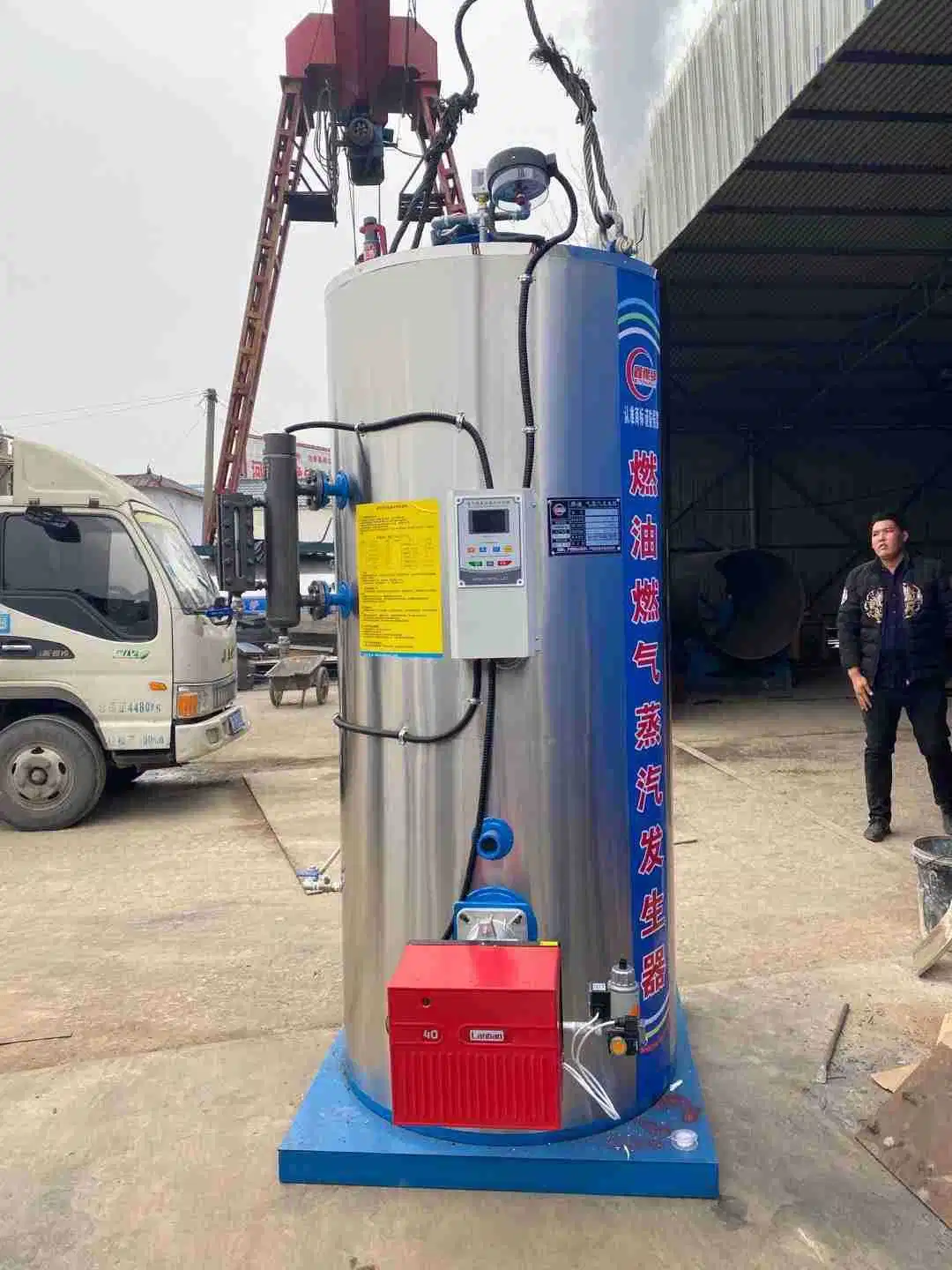 300kg 500kg Gas Oil Generador De Vapor Steam Generator