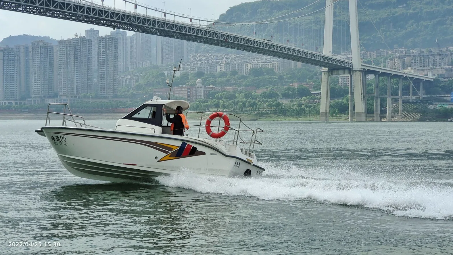 25ft 7,5m Aluminium-Fischerboot Easycraft Center Hütte mit Wandern Um