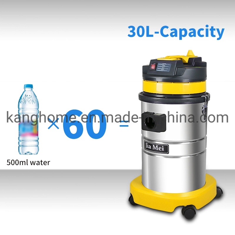 Jaune 1500W 30L acier inoxydable réservoir d'eau Machine de nettoyage à sec et humide Aspirateur