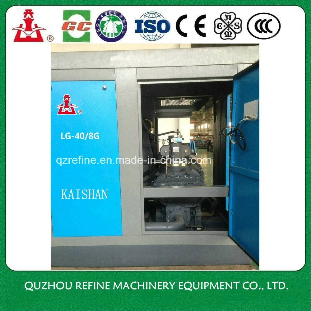 Kaishan LG-40/8g 220kw 40m3/Min 8bar Screw Air Compressor