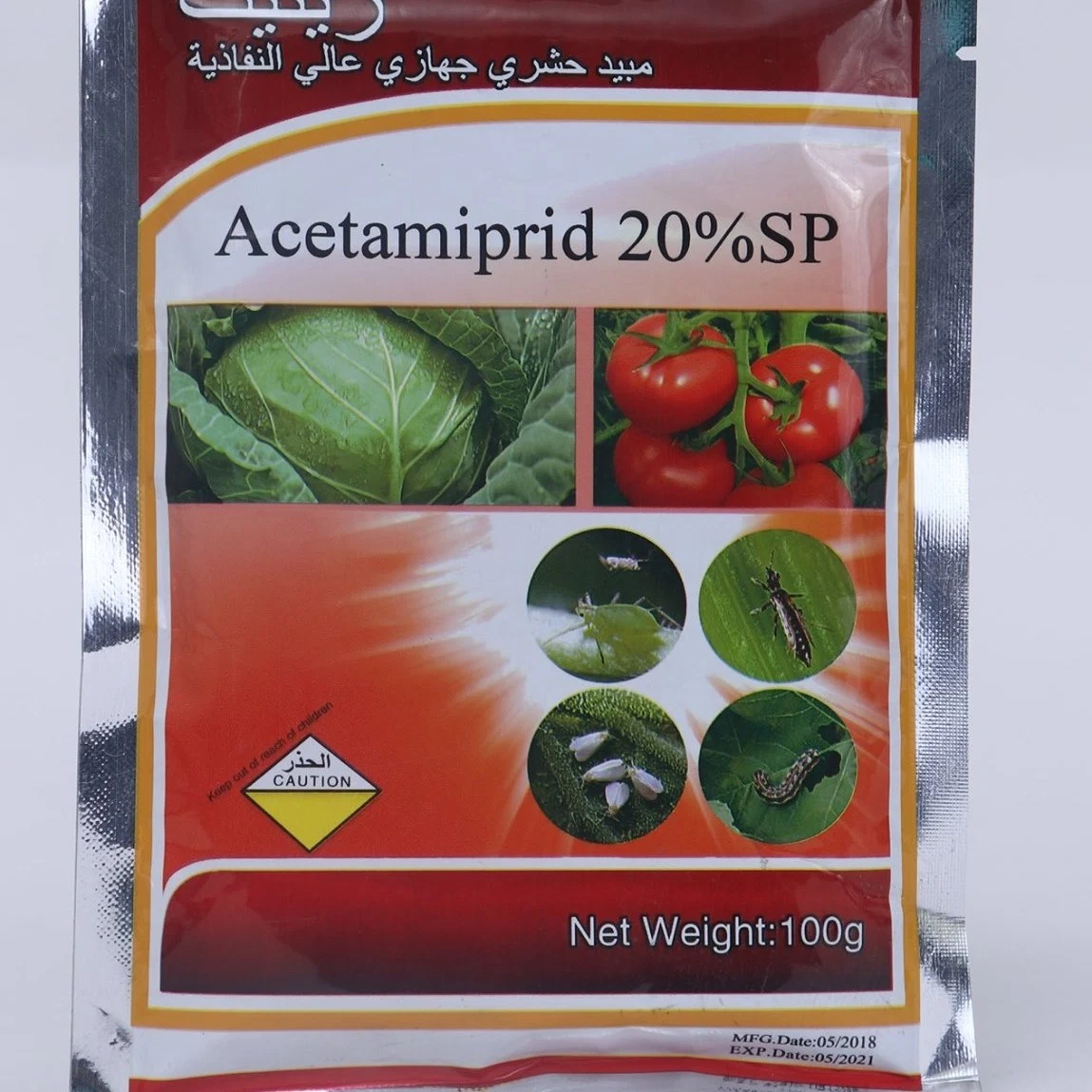 Tangyun Fast Delivery Acetamiprid 20 Sp with Customized Label Best Price
