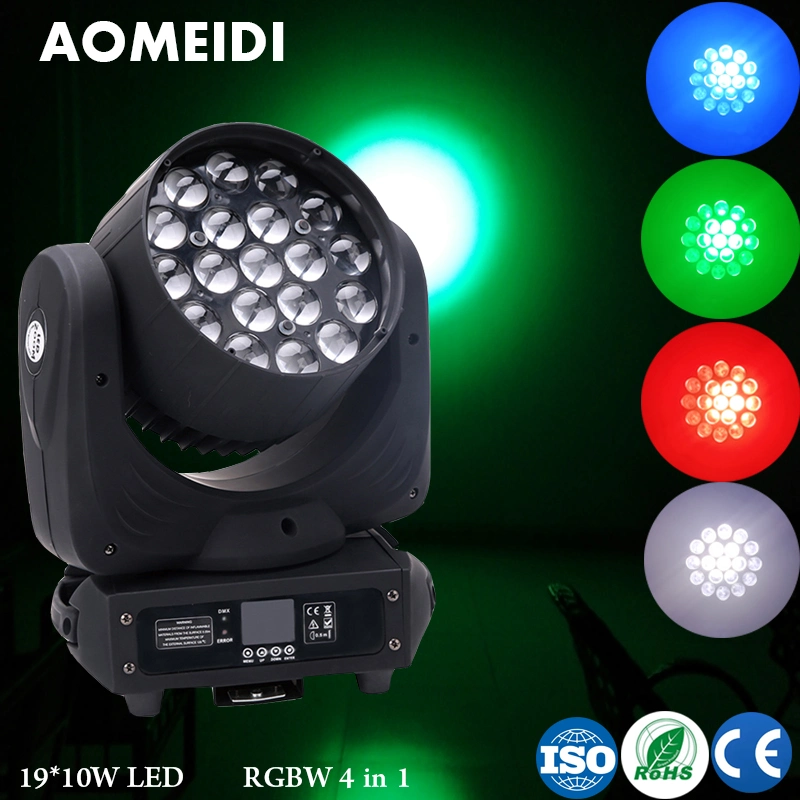 LED Sharpy Beam Spot Wash Zoom Moving Head Stage Lights