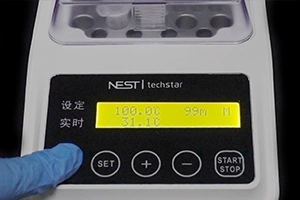 Techstar Laboratory Thermostatic Devices Mini Box Dry Bath (Heating & Cooling) Dry Bath Incubator Low Price