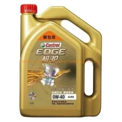 Antigel d'hiver pour réduire la consommation de carburant huile spéciale automobile 10W-30 15W-40