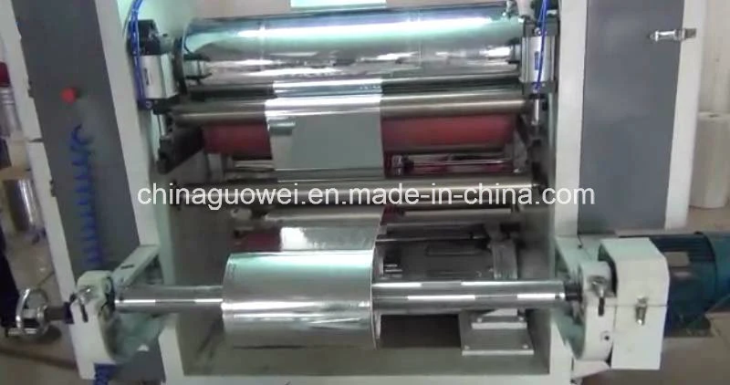 High Speed Dry Method Laminator Machine (GF-E)