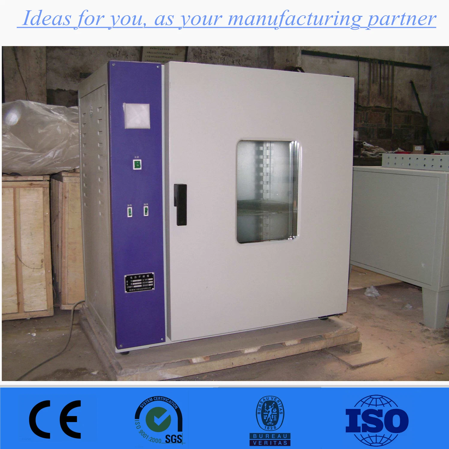 Lab Instrument Forced Hot Air Circulating Drying Oven