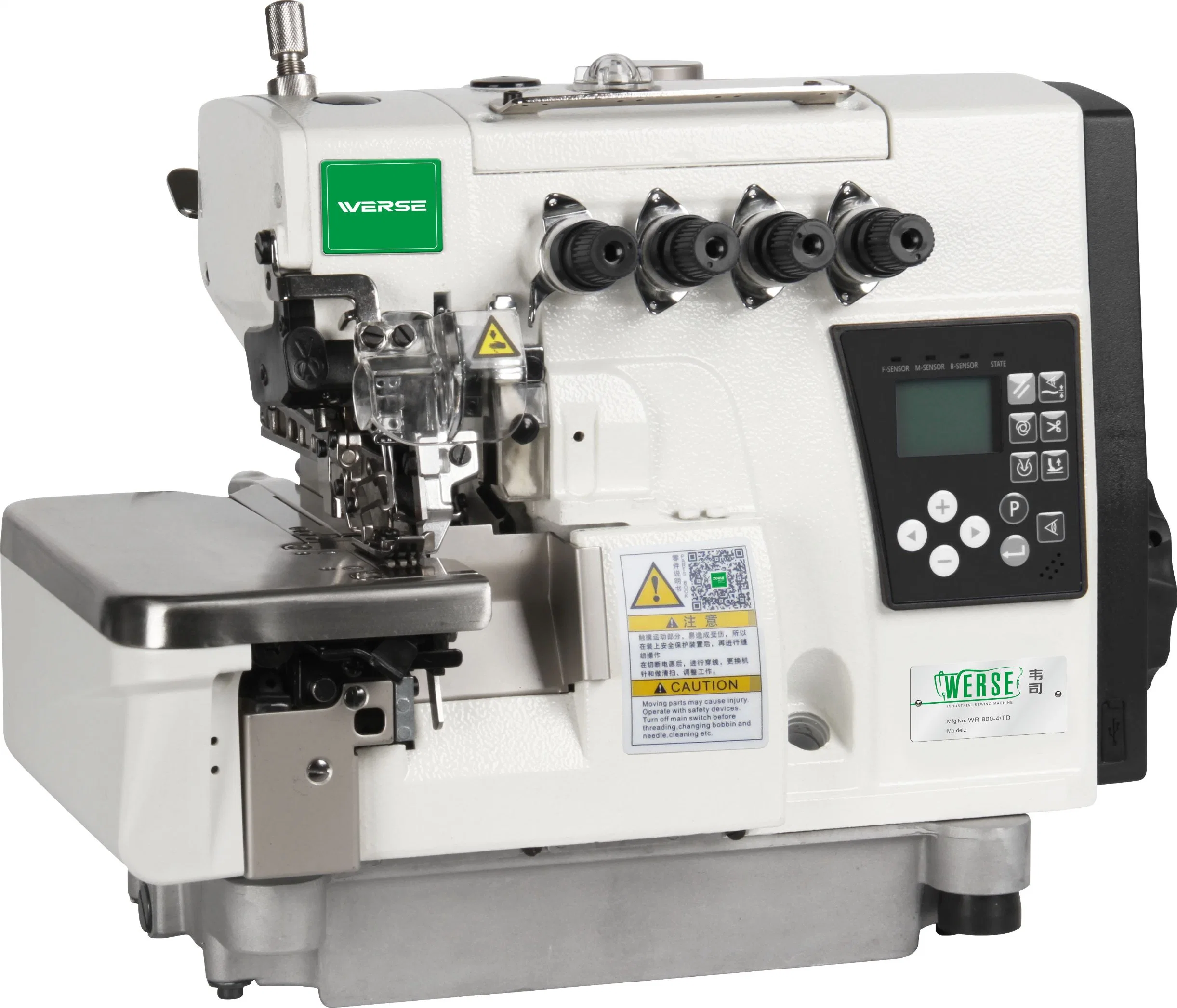 Máquina de coser industrial Werse Wr-900-Utd Werse Overlock automática de alta velocidad para computadora