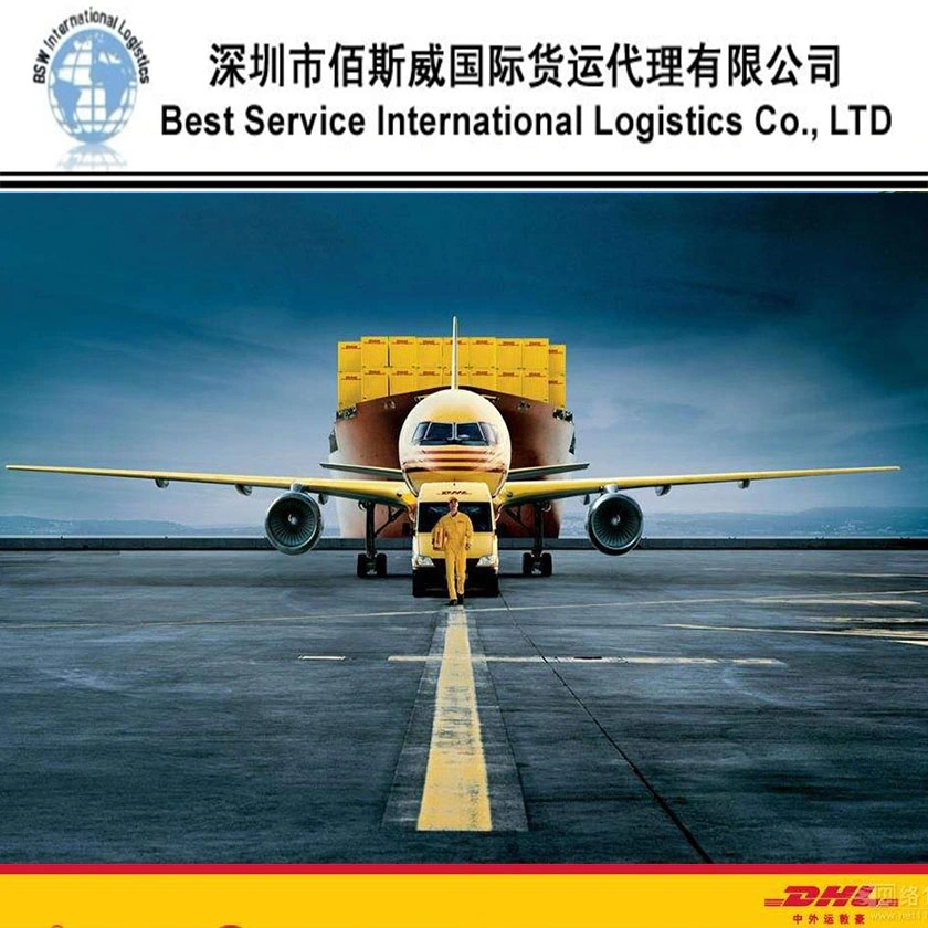 Professional Express Door to Door Shipping Agent From China to Nigeria by DHL, FedEx, UPS