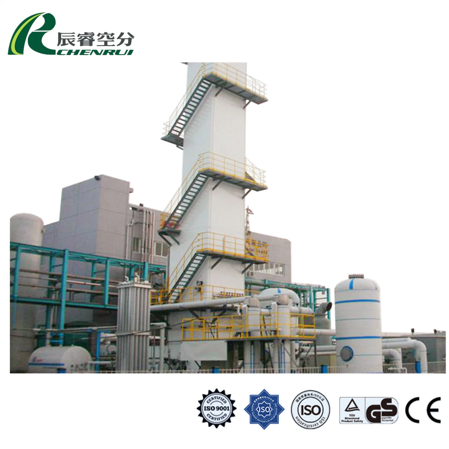 Customization Cryogenic Air Separation Unit 99.6%O2 200nm3/H Output Liquid Nitrogen Generator Gas