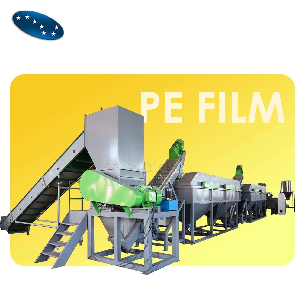 Plastic Agriculture Film Washing Machine / PP Bags PE Tanks Crushing Drying Line