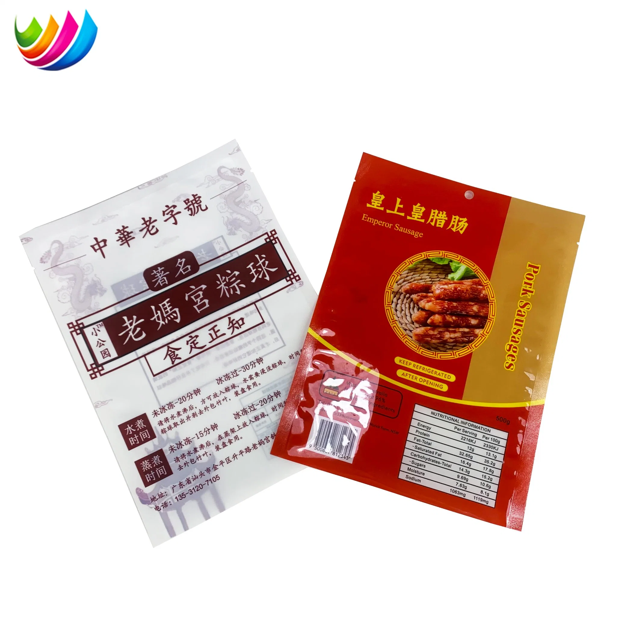 Custom Plastic with Zipper Packaging PE Can Be Printed Logo Food Packaging Bag