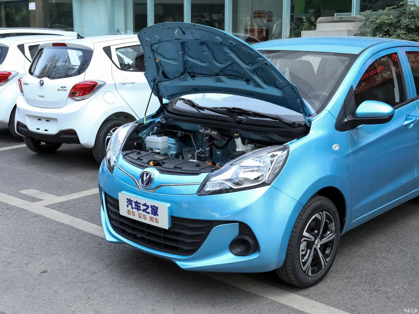 Großhandel/Lieferant Persönliche Elektrofahrzeuge Neue Energie Mini Auto Changan Benben E Star EV Car