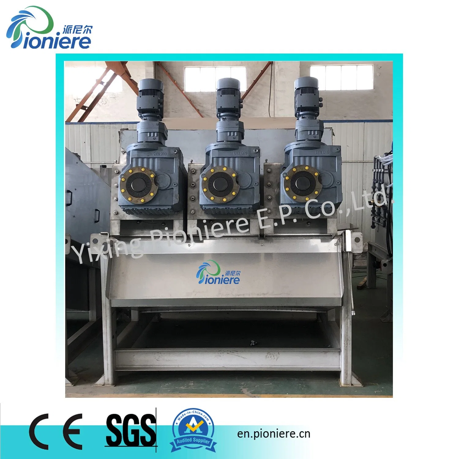 Sludge Thickener for Wastewater Treatment