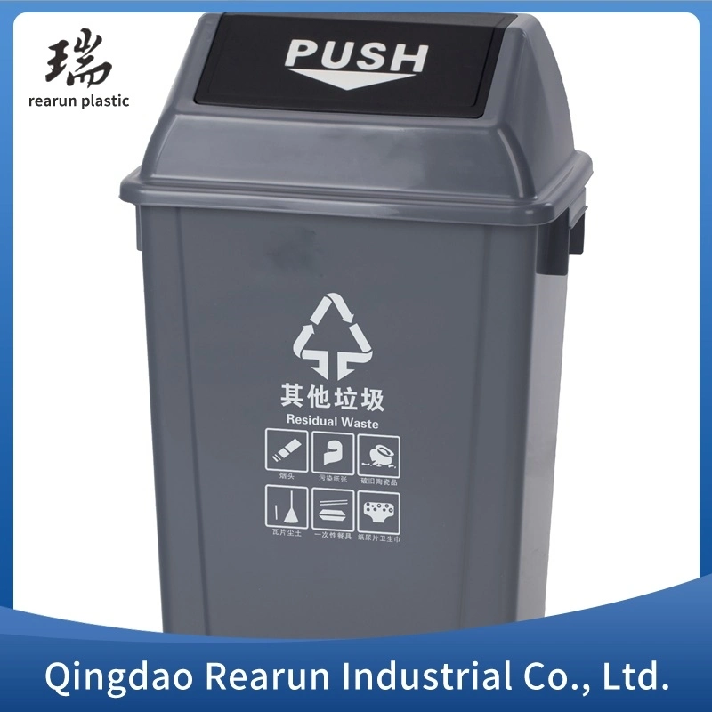 Precio de venta baratos 120L 240L Color personalizado Heavy Duty calle pública 2 Wheel Lidded HDPE de plástico reciclado de basura basura basura residuos Wheelie Bin para el exterior