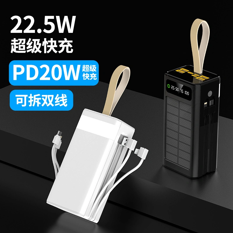 Large Capacity Self-Contained Solar Charger 30000 mAh with LED Lighting Mobile Power