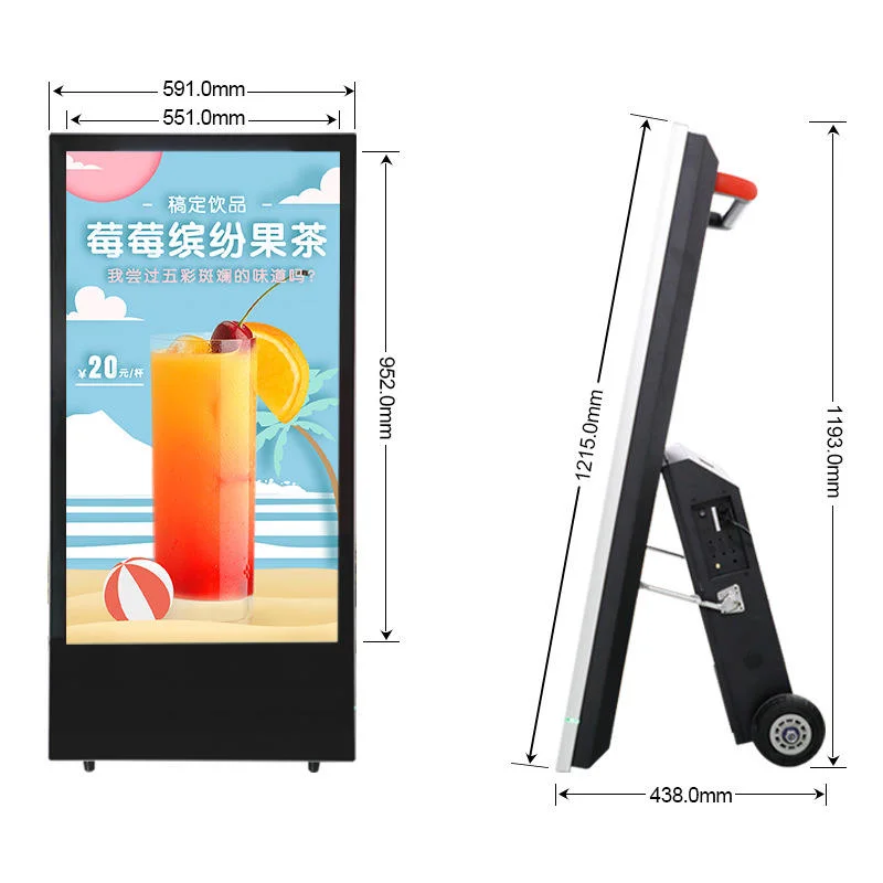 OEM Inch a Frame Digital Signage Foldable Poster LCD Ad Player