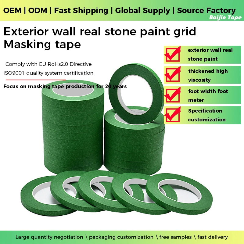 Original Crepe Paper Masking Paint Tape 233+ Green Wholesale/Supplier Slitting Free Sample Spot Supplies China Spot Stock