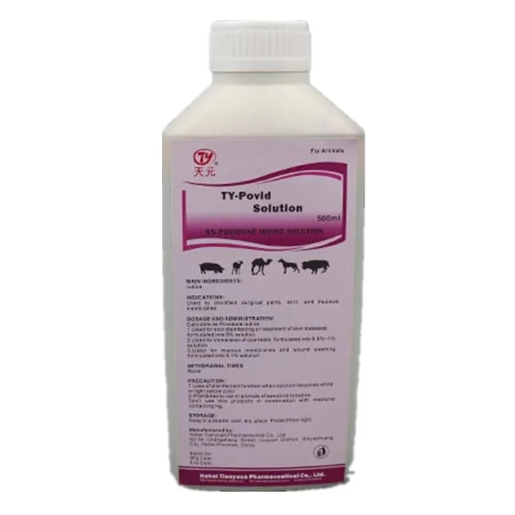 Povidone Lodine Solution 5% 10% Veterinary Medicine