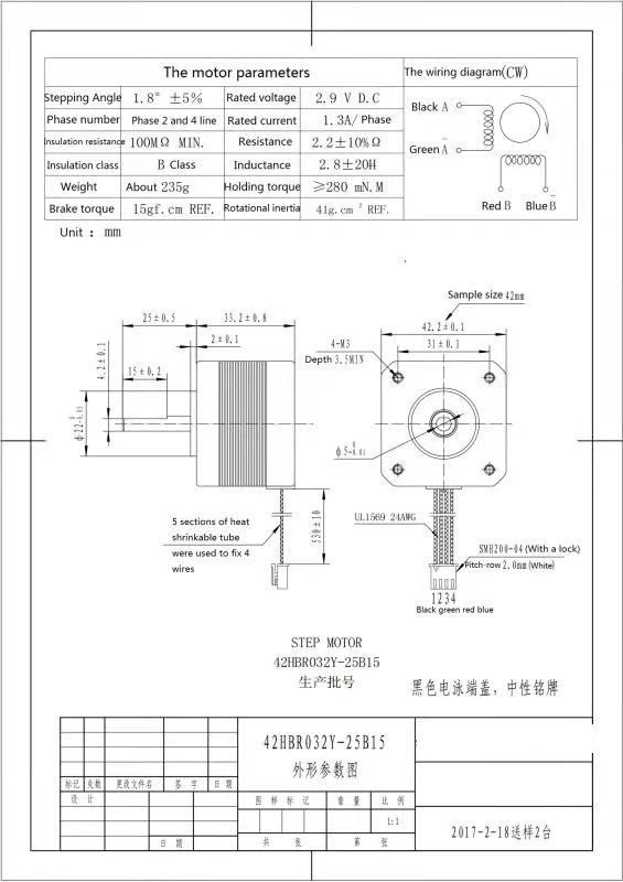 Multiple Use Electrical Hybrid Stepper Motor for CNC Machine