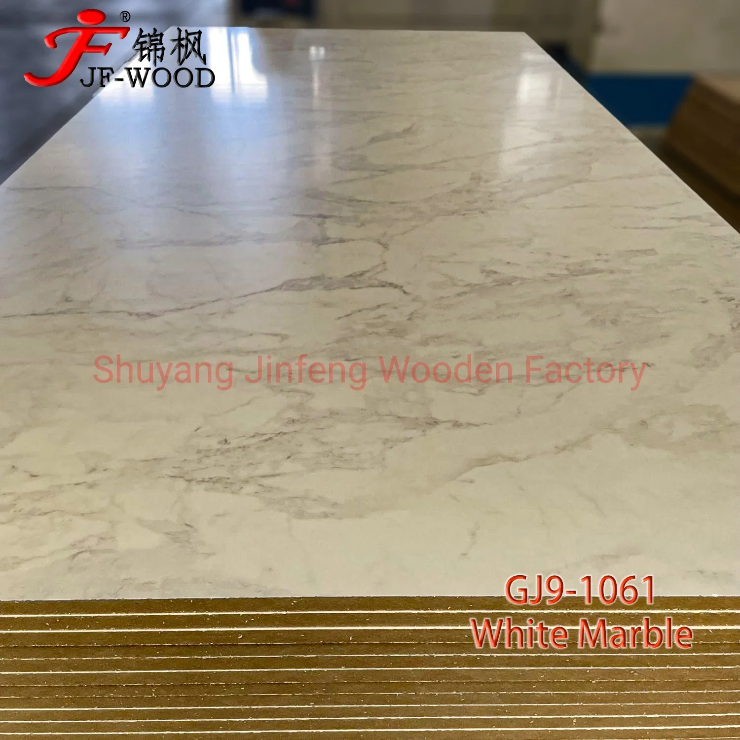 White Marble Color Melamine MDF Board Furniture Material for Worktop Workshop Cabinet 1220*2440*18mm 17mm 16mm 15mm